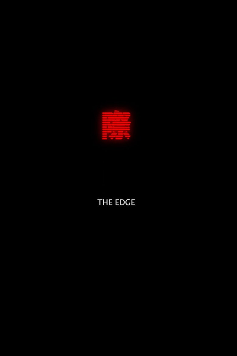 The Edge main poster