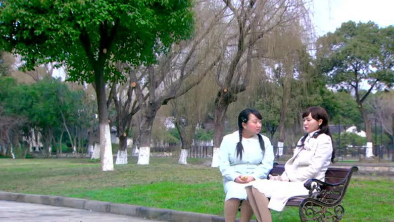 Still image for Lady & Liar season 1 episode 22: Episode 22 Still image for Lady & Liar season 1 episode 22: Episode 22