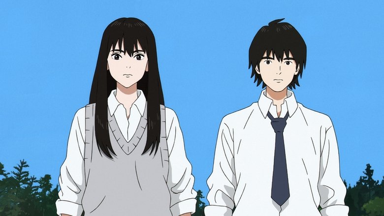 Still image for Sonny Boy season 1 episode 11: The Young Man and the Sea Still image for Sonny Boy season 1 episode 11: The Young Man and the Sea