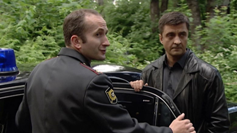 Still image for Шеф season 1 episode 3: Episode 3