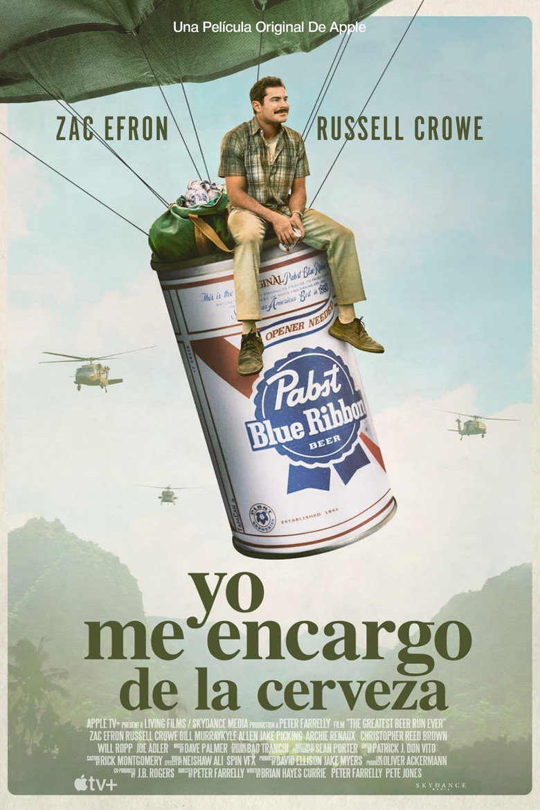 Póster la Película