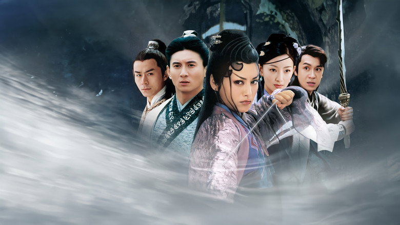 六指琴魔: sahne