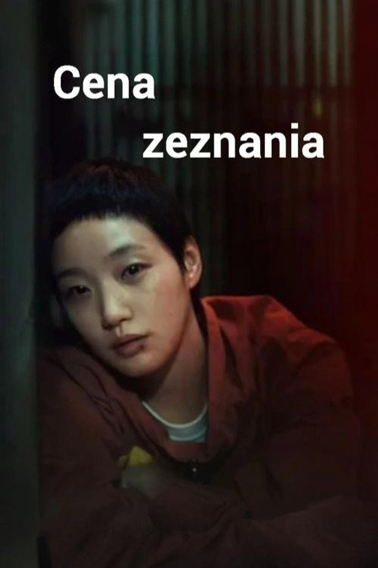 Cena zeznania