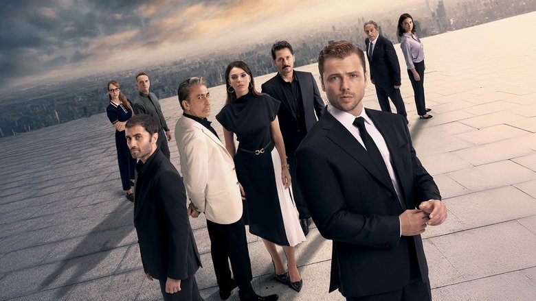 The Shadow Team (2021)