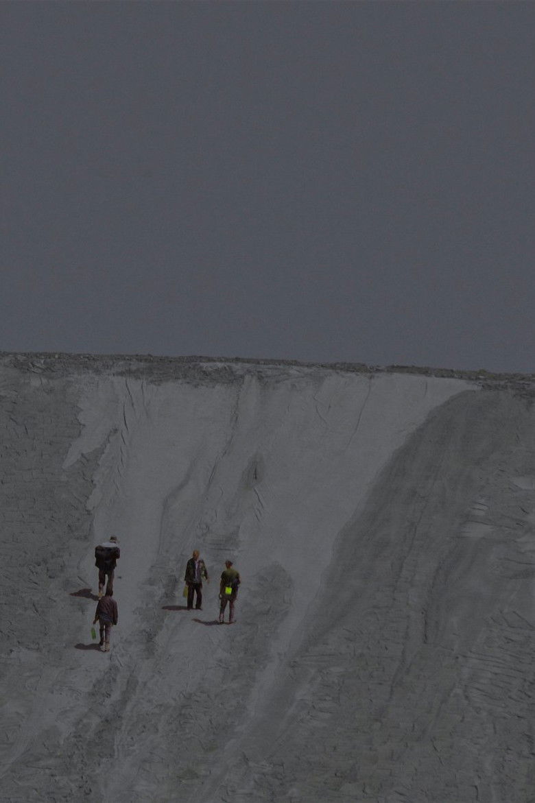 Imatge de 基地之侧