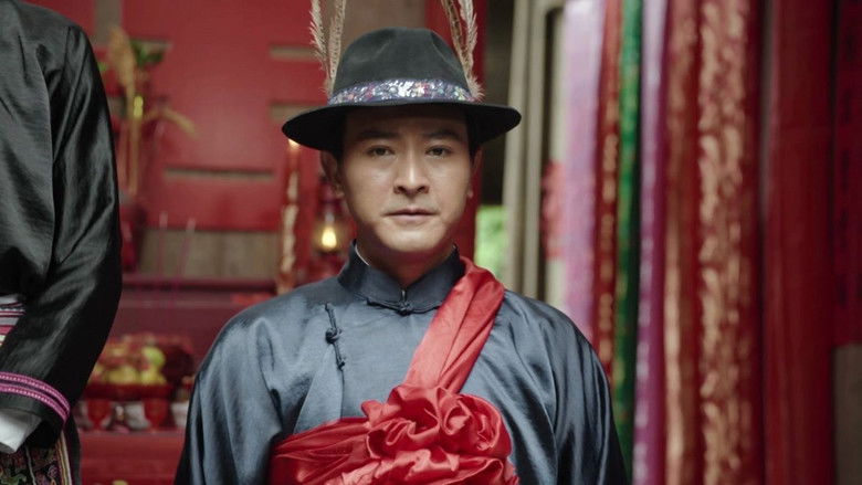 Still image for That Mountain That Sea season 1 episode 24: Episode 24