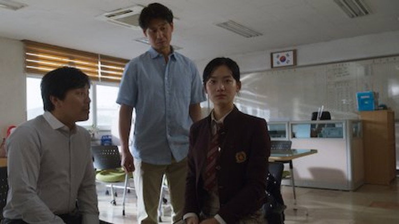 Still from Extracurricular - Season 1 Episode 5