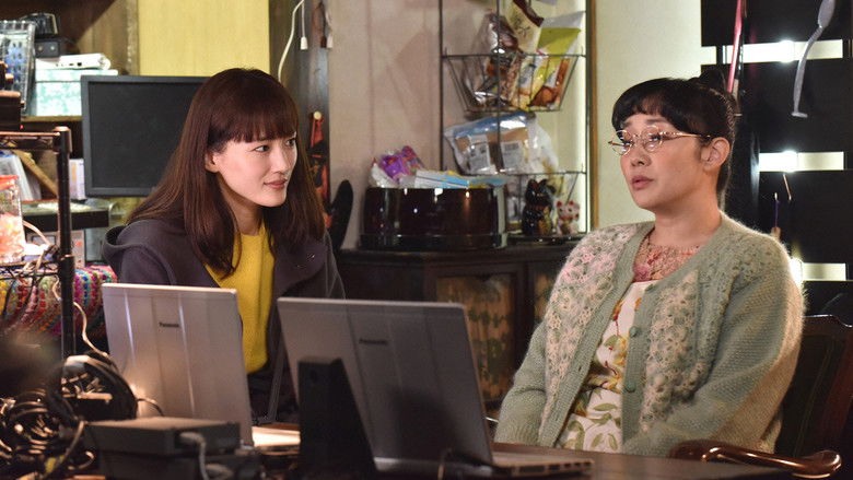 Still image for Caution, Hazardous Wife season 1 episode 7: Tea Party Still image for Caution, Hazardous Wife season 1 episode 7: Tea Party