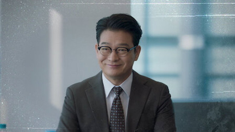 Still from 대행사 - Season 1 Episode 7