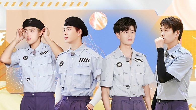 Still image for Have Fun season 1 episode 10: Episode 10