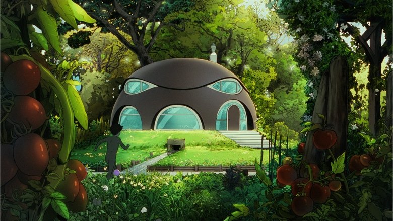 Arco (2025)