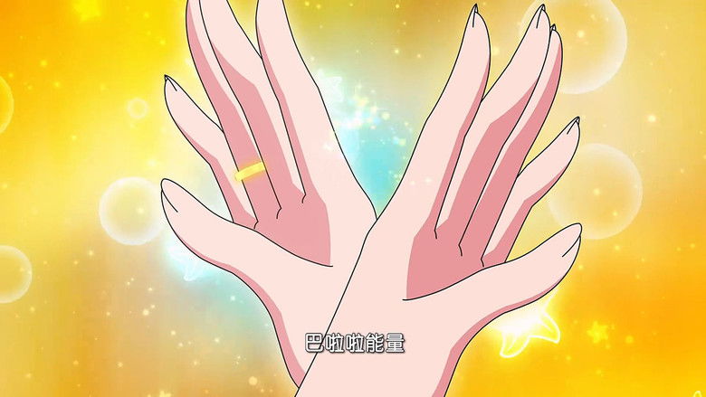 Still image for 巴啦啦小魔仙之魔法秘籍 season 1 episode 3: Episode 3