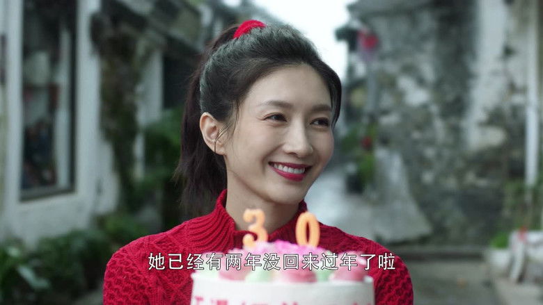 Still image for Nothing But Thirty season 1 episode 28: Episode 28 Still image for Nothing But Thirty season 1 episode 28: Episode 28