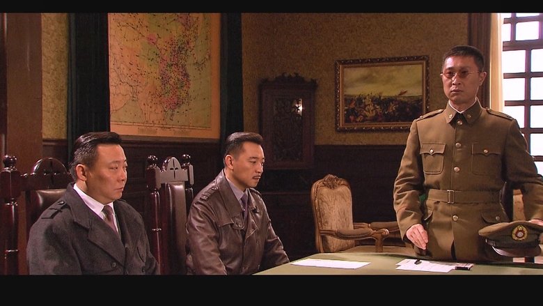 Still image for Before Daybreak season 1 episode 28: Episode 28 Still image for Before Daybreak season 1 episode 28: Episode 28