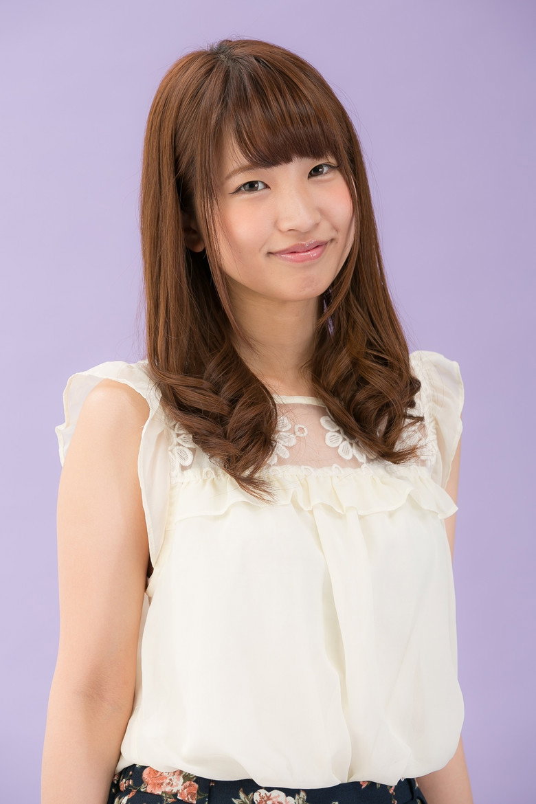 Kotone Watanabe photo