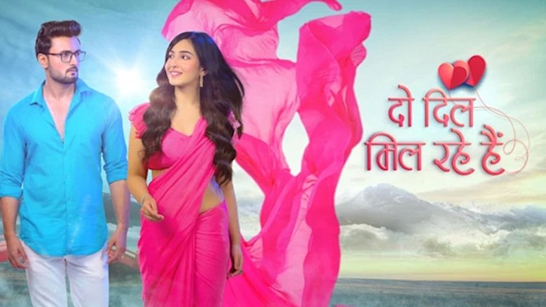 Do Dil Mil Rahe Hai backdrop