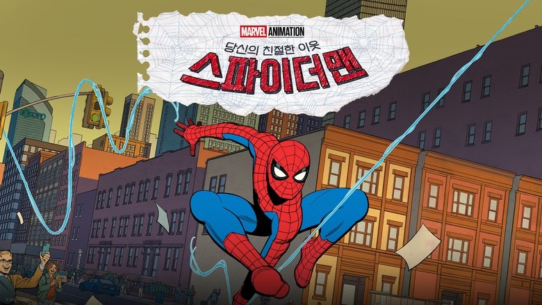 Gallery image from wq3CuexpmmDyHLJnP8uGVeSm9iC.jpg