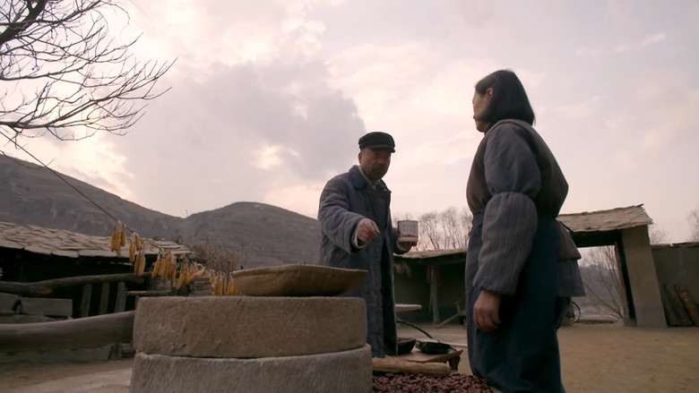 Still image for The Ordinary World season 1 episode 3: Episode 3 Still image for The Ordinary World season 1 episode 3: Episode 3