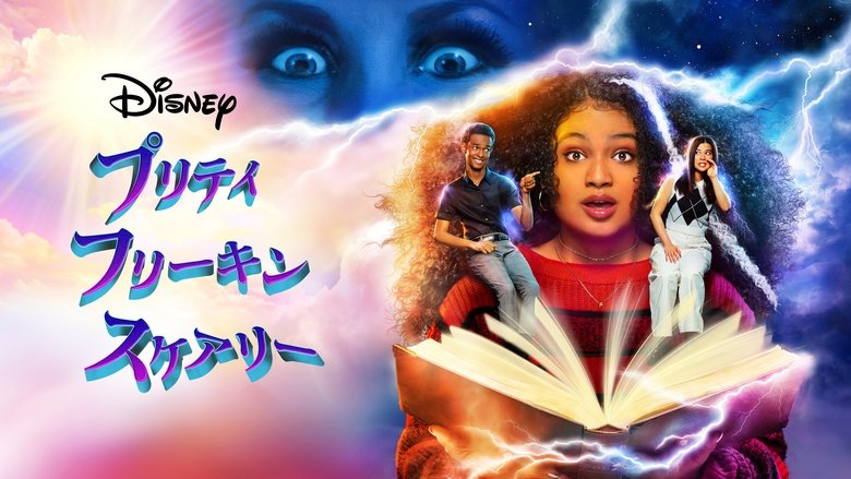 Gallery image from wqGNJAoSnL4sRvCT1vaoOQcdkC2.jpg