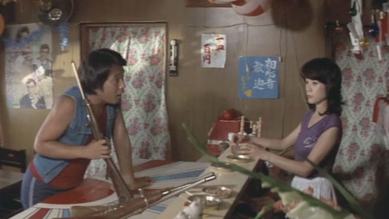 Image d'arrière-plan 7 du film ひと夏の秘密