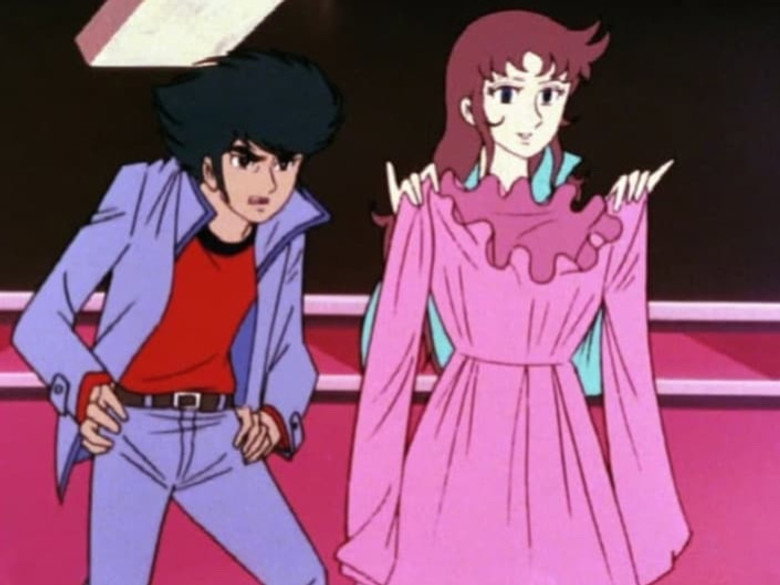 Still from UFOロボグレンダイザー - ซีซัน 1 ตอน 57