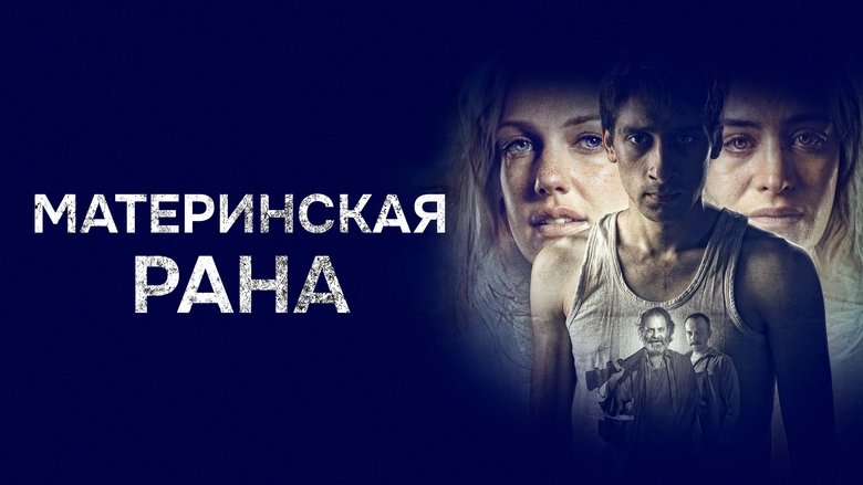 Gallery image from wqulOoLS82dDIqe8ujNfCaU6avV.jpg