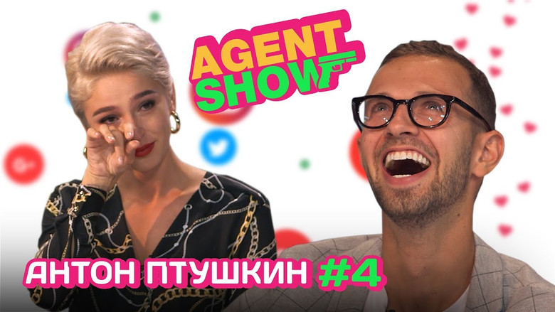 Still image for AGENTSHOW season 1 episode 4: Episode 4