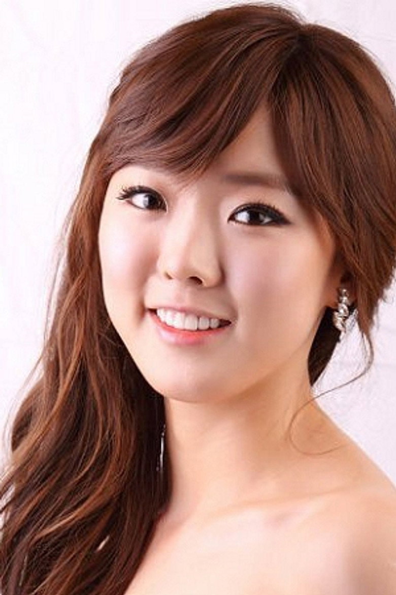 Lee Bo-ram photo 2