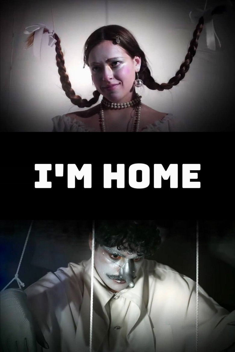 Imatge de я дома