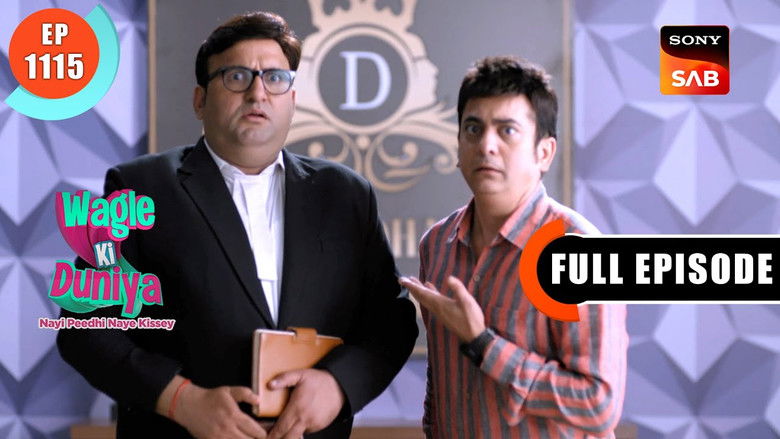 Still image for Wagle Ki Duniya season 1 episode 1115: Justice For Dasani