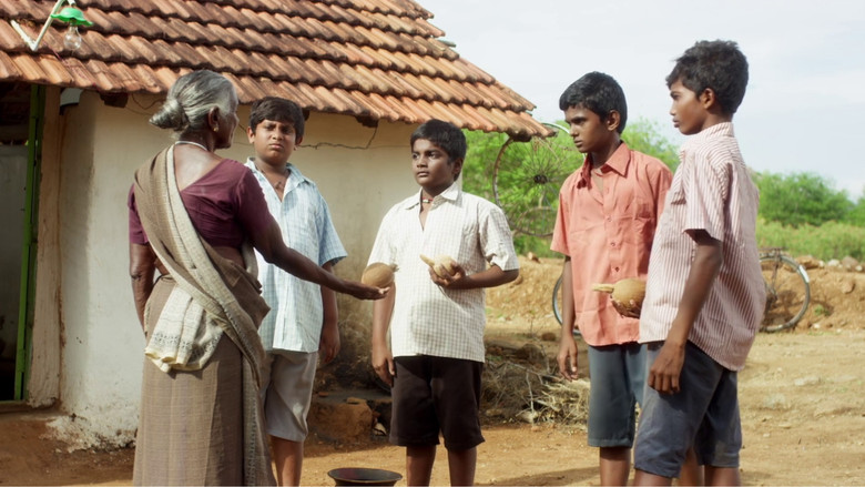 Image d'arrière-plan 7 du film கிணறு