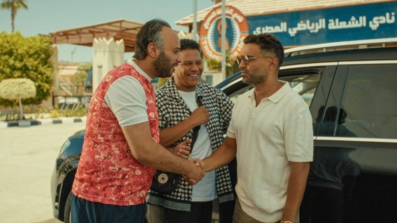 Still image for Son of The Club season 1 episode 3: Why Reagan?! Still image for Son of The Club season 1 episode 3: Why Reagan?!