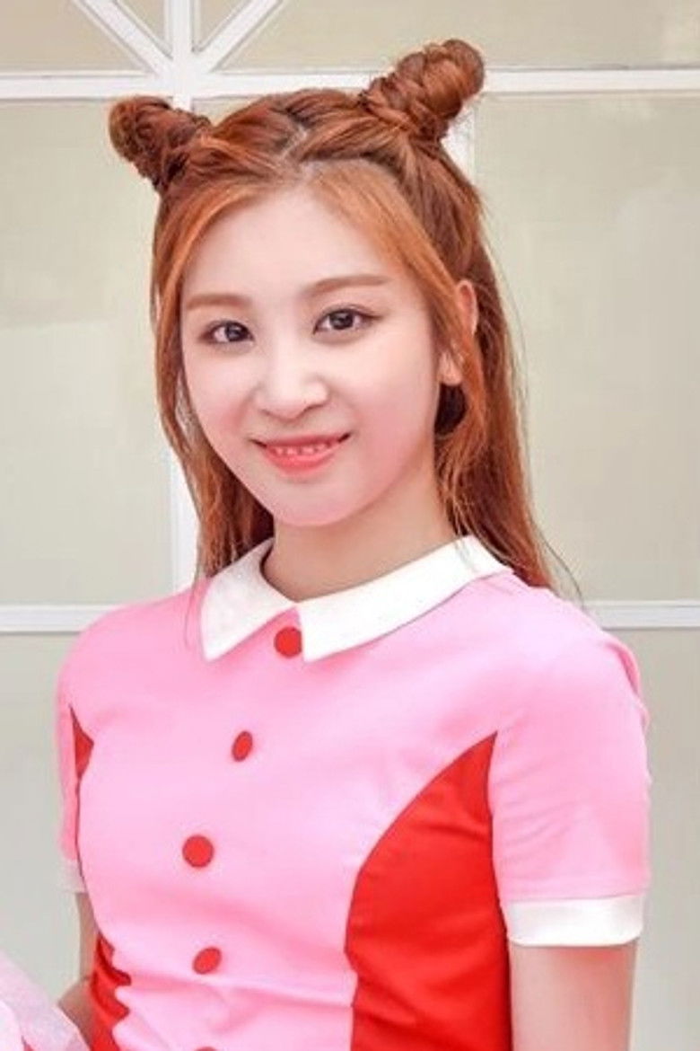 윤하은 portrait image