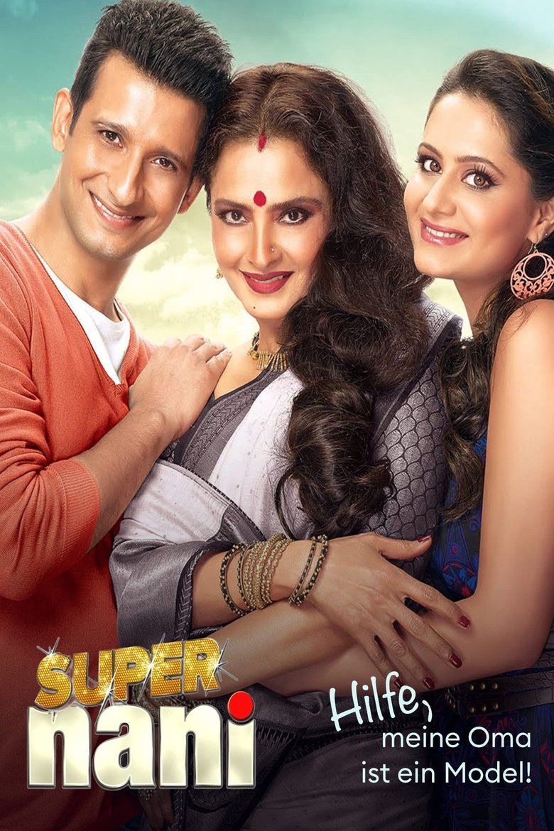 Super Nani poster