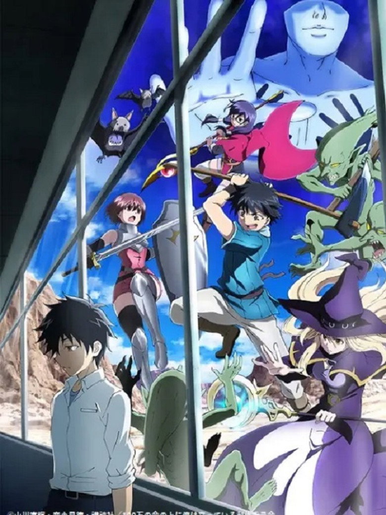 Imagen 11