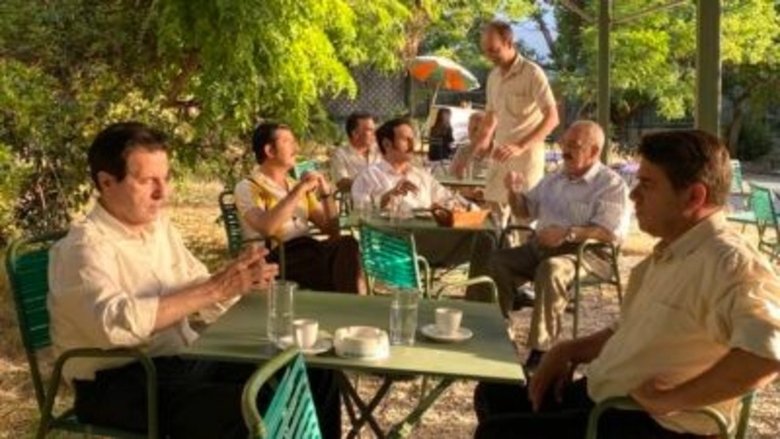 Still image for Remember When season 1 episode 56: Episode 56 Still image for Remember When season 1 episode 56: Episode 56