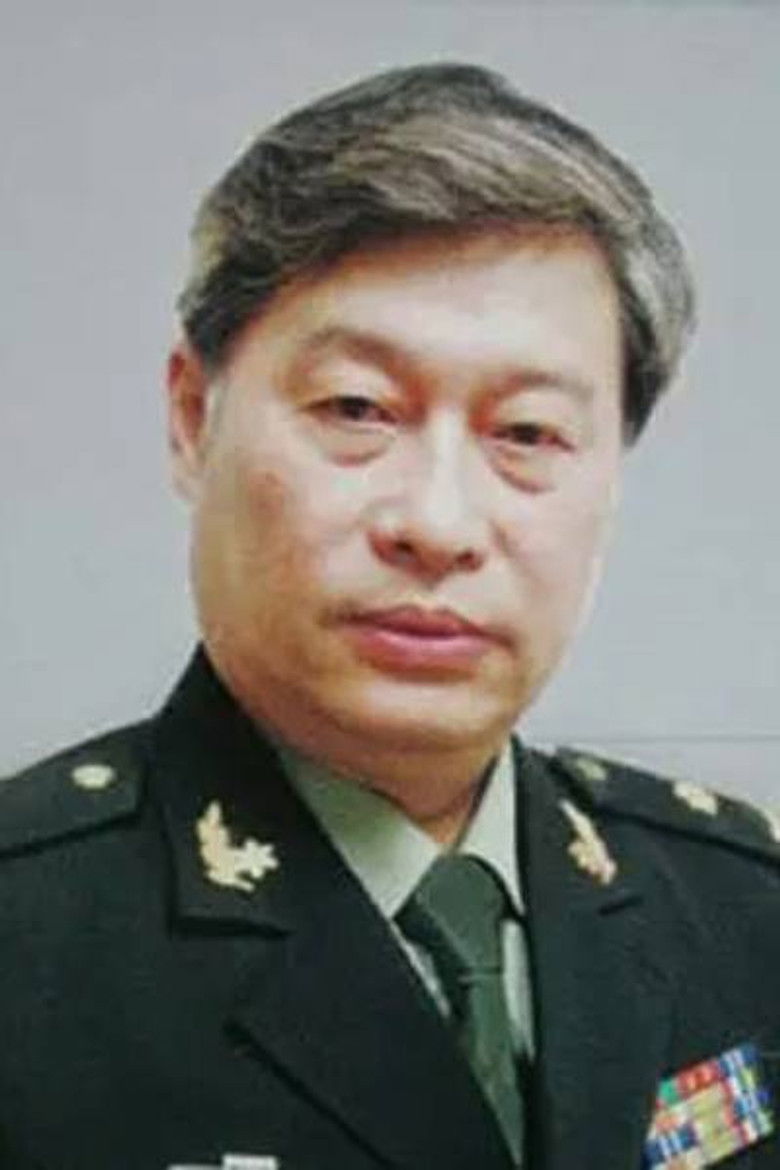 Hu Zongqi portrait image
