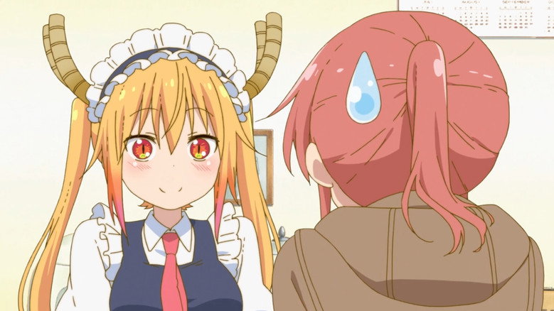 Ane Wa Yanmama Junyuu-chuu 1