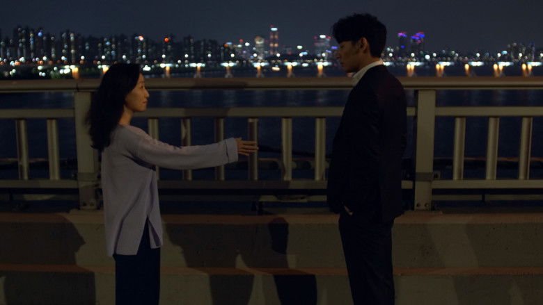 Imatge de 72 - 칠십이