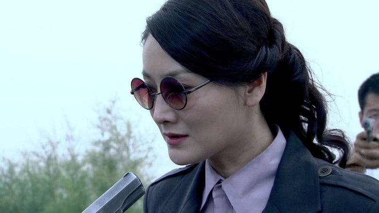 Still image for 暗战风云 season 1 episode 8: Episode 8