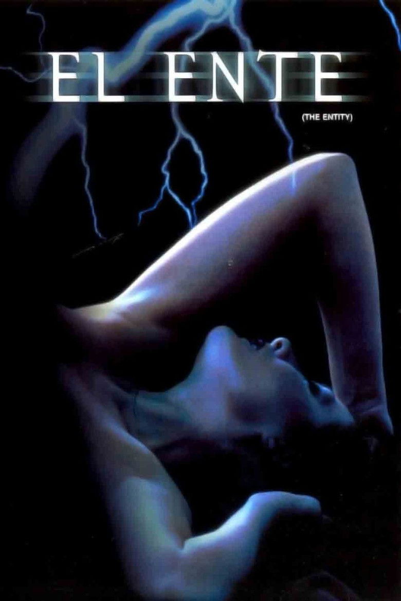 El Ente
