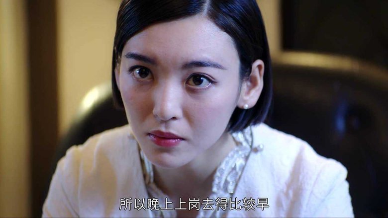 Still image for Detective L season 1 episode 20: Episode 20 Still image for Detective L season 1 episode 20: Episode 20