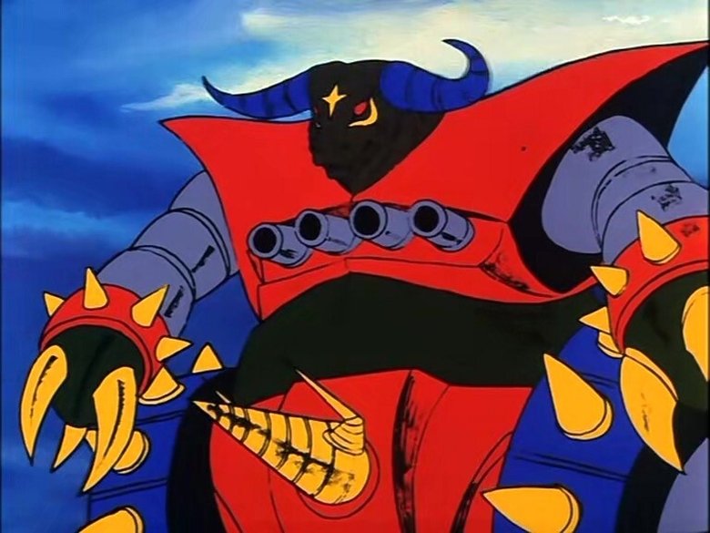 Still image for Reideen the Brave season 1 episode 25: Conflagration of Modorosu, The Incandescent Beast