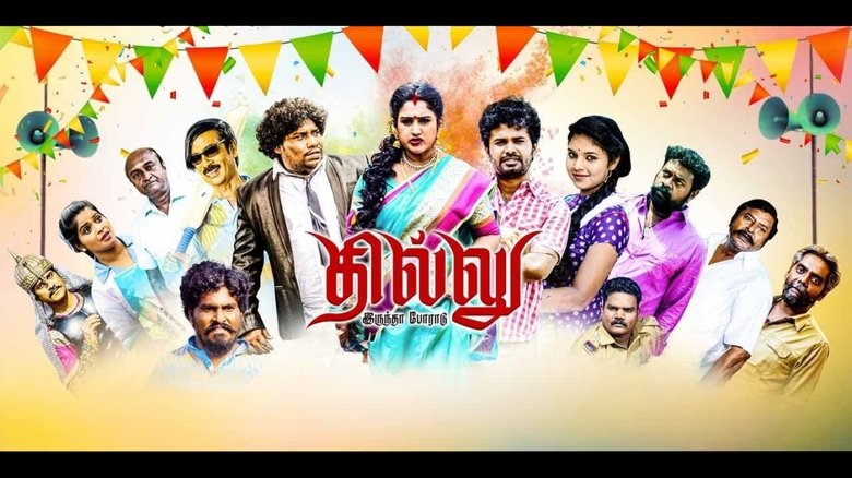 Gallery image from wsH7RqDuyuWHMwAHrxEJvrSwa6G.jpg