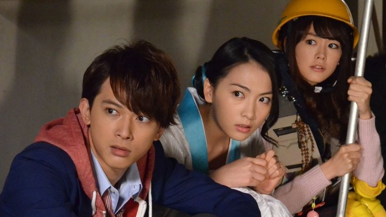 Still image for Hell Teacher Nube season 1 episode 8: Episode 8 Still image for Hell Teacher Nube season 1 episode 8: Episode 8