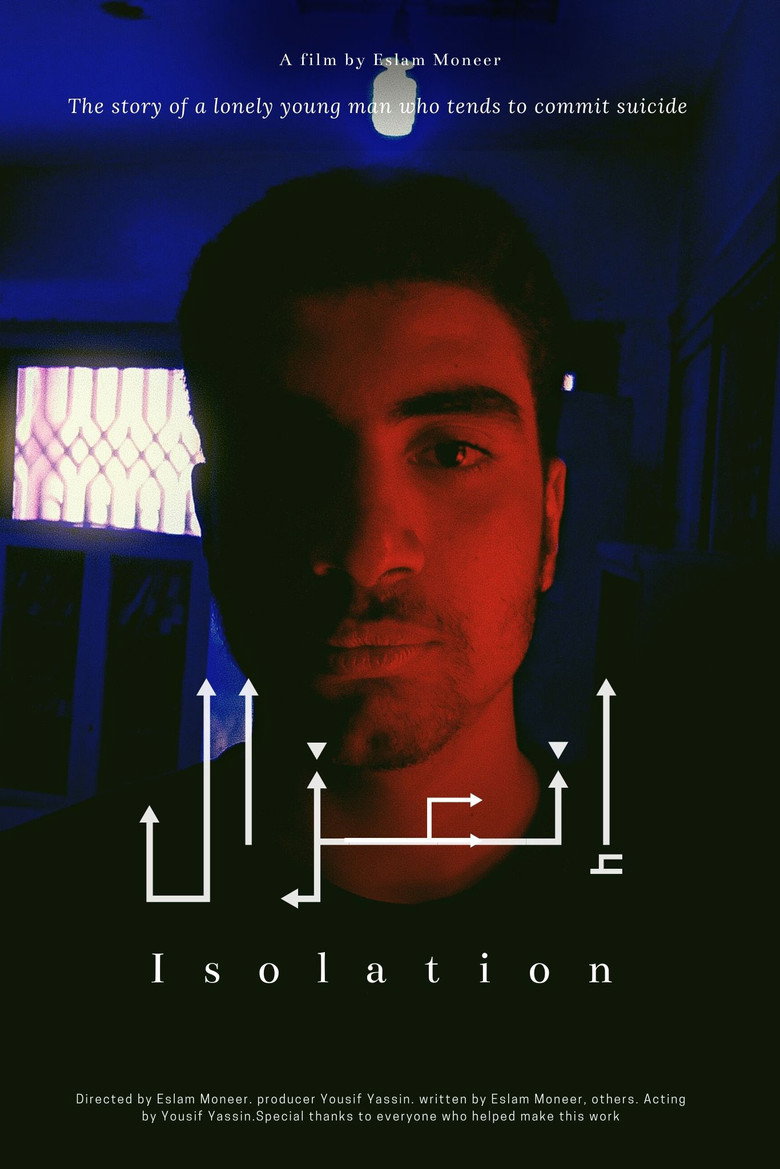 Affiche ou illustration — Isolation