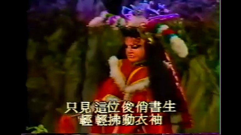 Still image for Pili season 1 episode 11: Episode 11 Still image for Pili season 1 episode 11: Episode 11