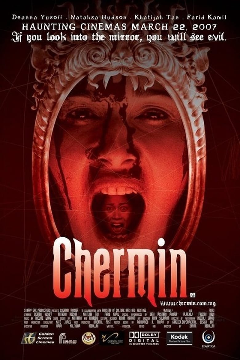 Chermin (2007)
