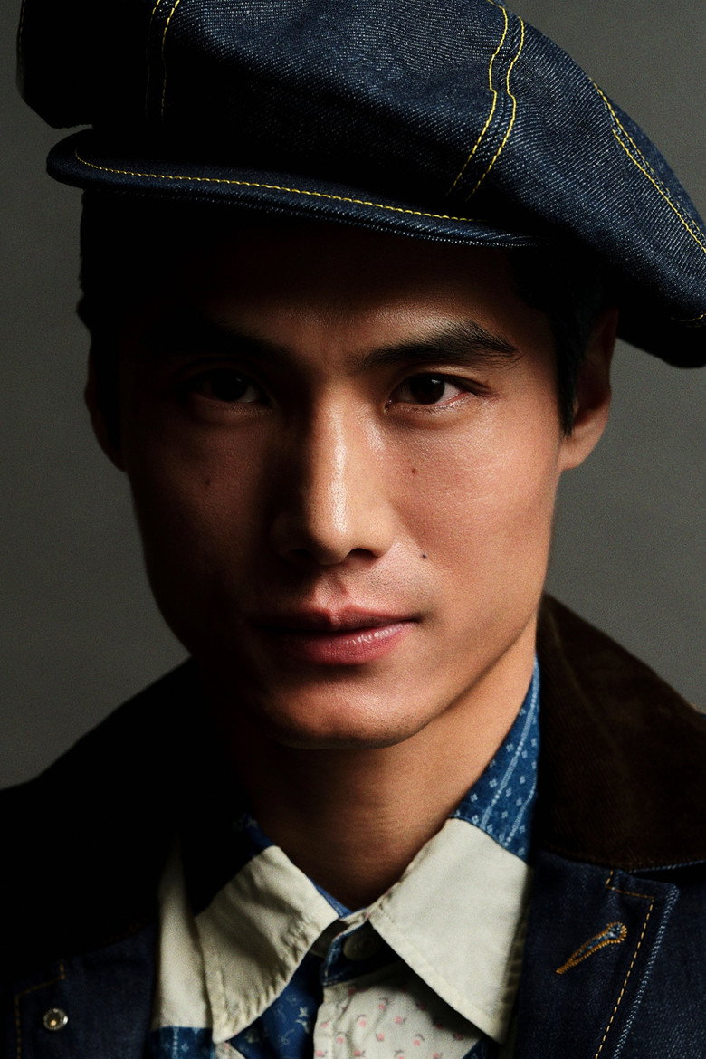 Hao Yunxiang portrait