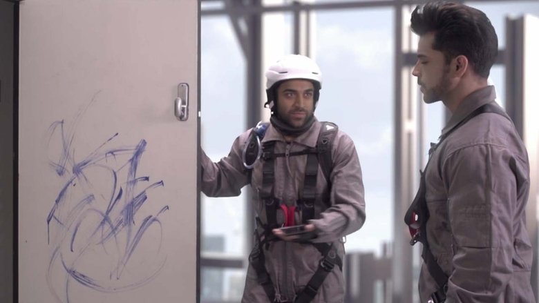 Still image for Operation Cobra season 1 episode 1: Episode 1 Still image for Operation Cobra season 1 episode 1: Episode 1